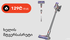banner-bg