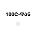 banner-bg