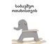 banner-bg