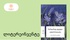banner-bg