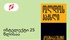 banner-bg