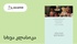banner-bg