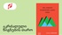 banner-bg