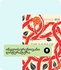 banner-bg