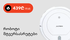 banner-bg