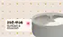 banner-bg