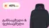 banner-bg