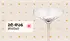 banner-bg