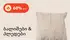 banner-bg