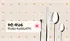 banner-bg