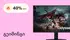 banner-bg