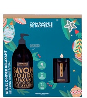 Compagnie De Provence სასაჩუქრე ნაკრები