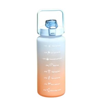 ბოთლი, 2000 მლ (64 OZ)