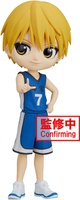Banpresto, საკოლექციო ფიგურა Ryota Kise, Kuroko's Basketball, 14 სმ