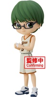Banpresto, საკოლექციო ფიგურა Shintaro Midorima, Kuroko's Basketball, 14 სმ