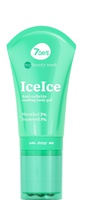 7Days Ice Ice ანტიცელულიტური სხეულის გელი მასაჟორით 130 მლ