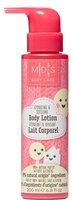 Mades Cosmetics ბავშვის სხეულის ლოსიონი 200 მლ