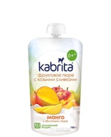 Kabrita მანგოს & ვაშლის ხილის პიურე , 6 თვიდან , 100 გ
