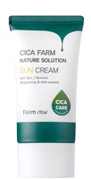 Farmstay Nature Solution მზისგან დამცავი კრემი SPF 50+ 50 გ