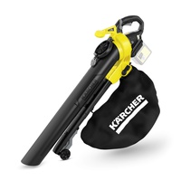 ინვერსიული ჰაერის საქშენი/სასრუტი Karcher BLV 36-240 Battery Leaf blower Vacuum Yellow/Black