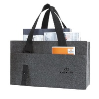 LEXUS საბარგულის ორგანაიზერი LB70117
