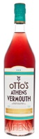 Otto's ათენის ვერმუტი, 750 მლ.