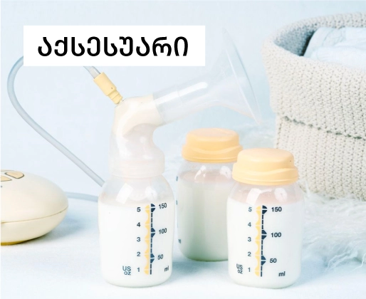 banner-bg