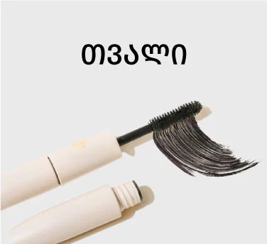 banner-bg