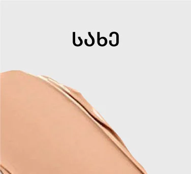 banner-bg