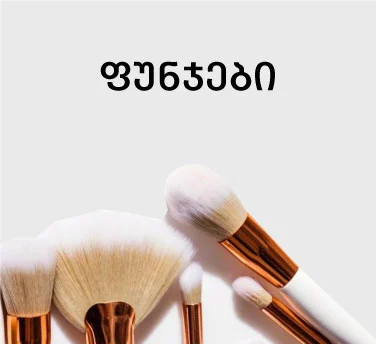 banner-bg