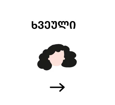 banner-bg