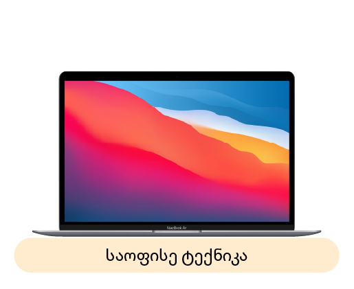 banner-bg