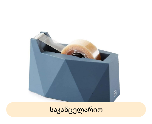 banner-bg