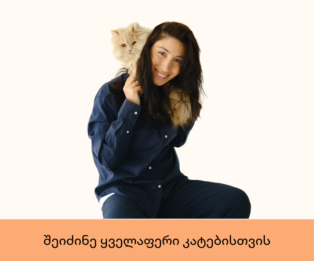 banner-bg