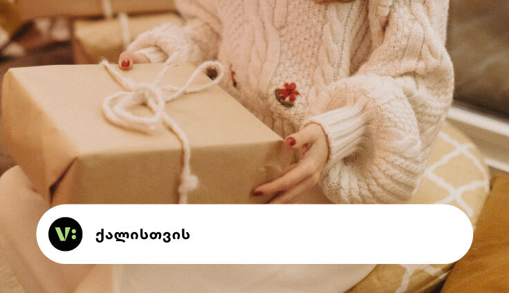 banner-bg