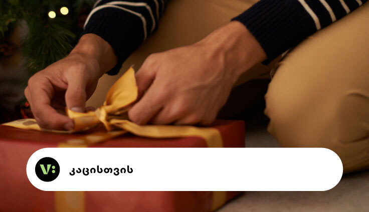 banner-bg